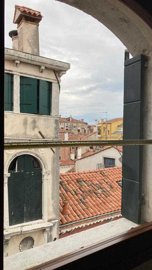 Apartamento Ca' Regina *